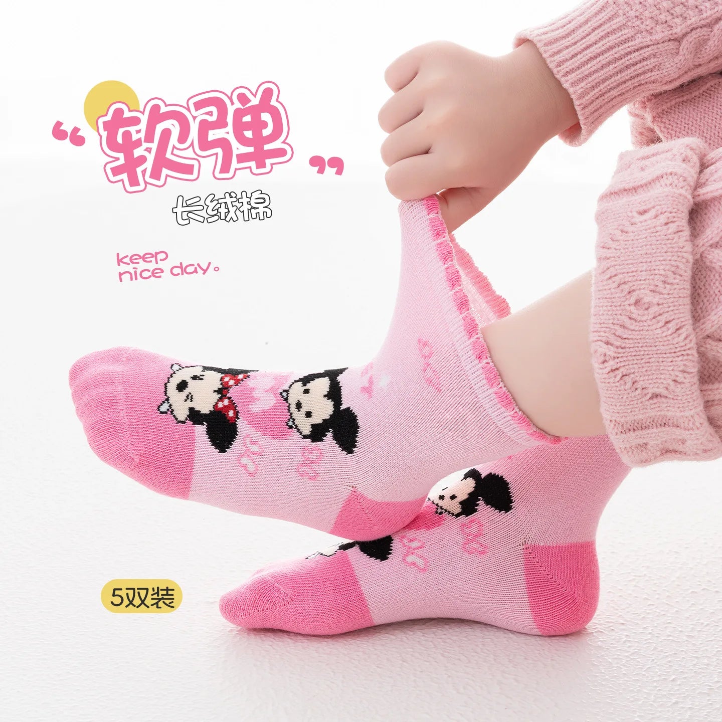 5 paires Minnie Mickey enfants chaussettes mignon dessin animé fille chaussettes automne hiver coton chaussettes kawii Tube moyen enfants chaussettes 1-8 ans