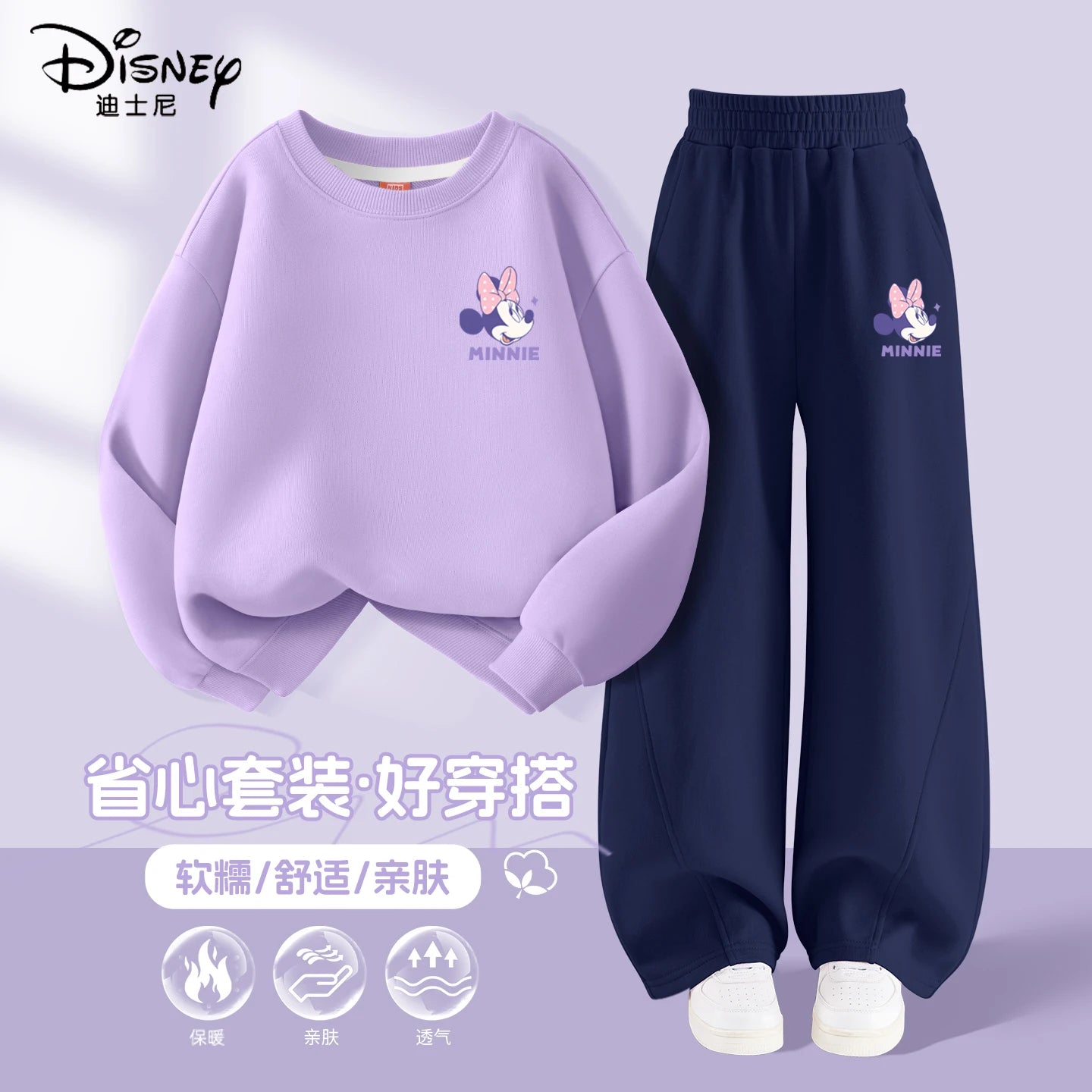 Ensemble de vêtements d'automne pour bébés filles, sweat-shirt imprimé Disney Minnie, pull, haut et pantalon, costume 2 pièces, survêtements pour enfants