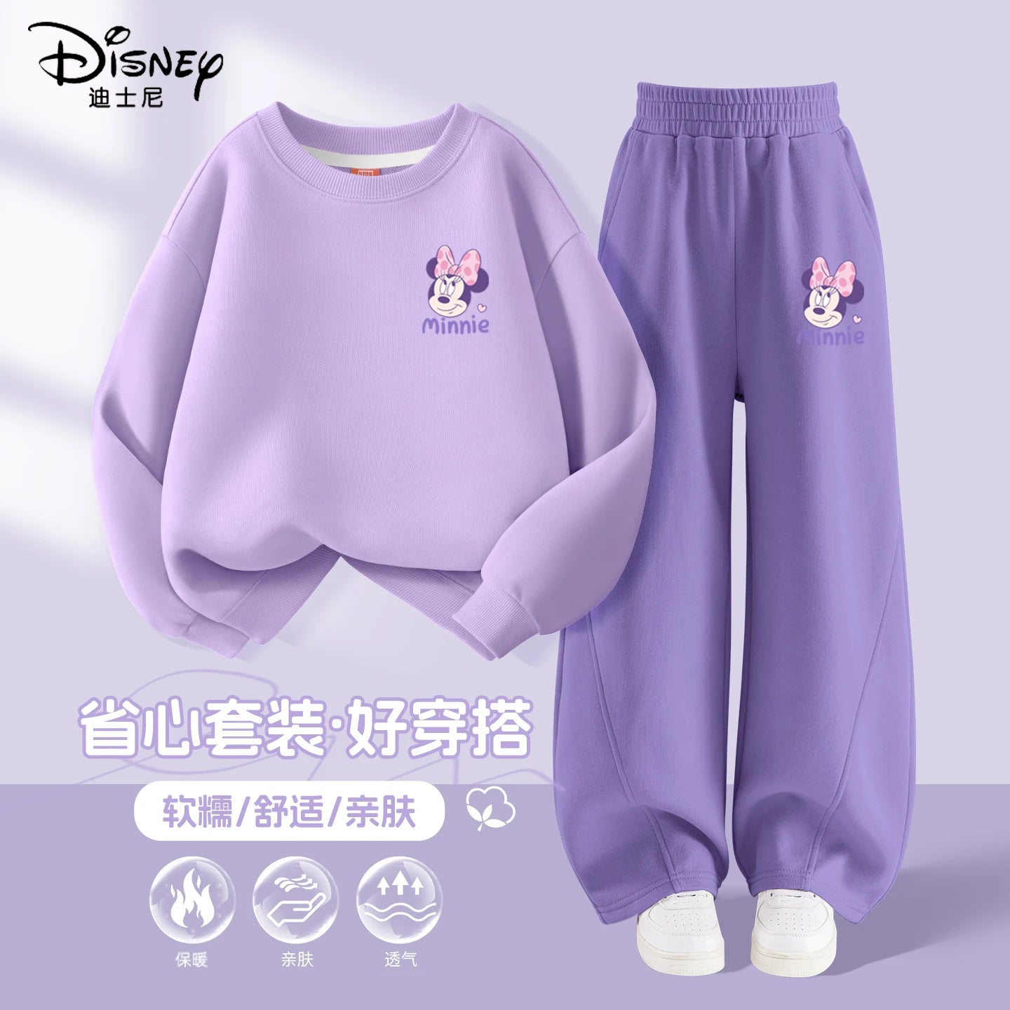 Ensemble de vêtements d'automne pour bébés filles, sweat-shirt imprimé Disney Minnie, pull, haut et pantalon, costume 2 pièces, survêtements pour enfants