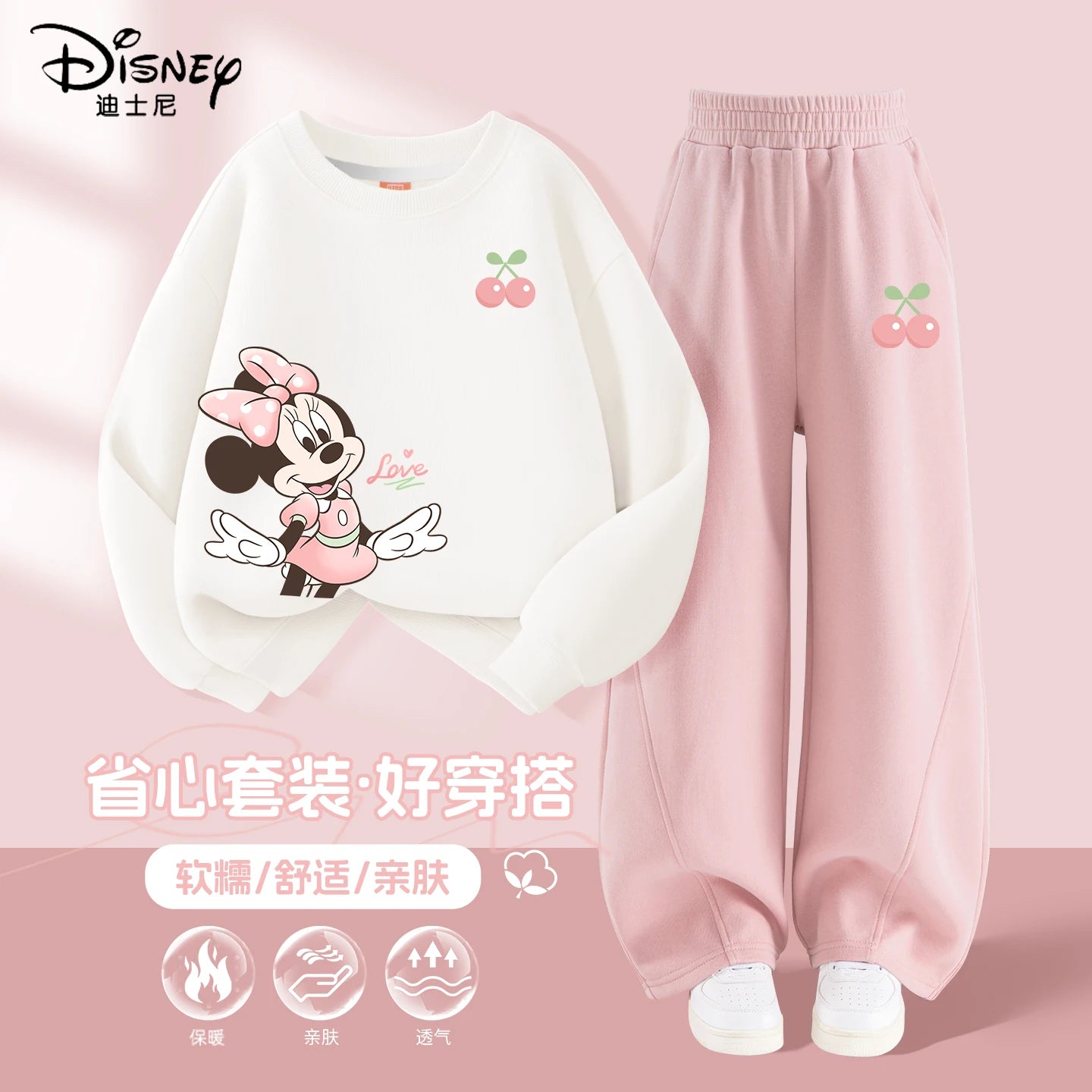 Ensemble de vêtements d'automne pour bébés filles, sweat-shirt imprimé Disney Minnie, pull, haut et pantalon, costume 2 pièces, survêtements pour enfants
