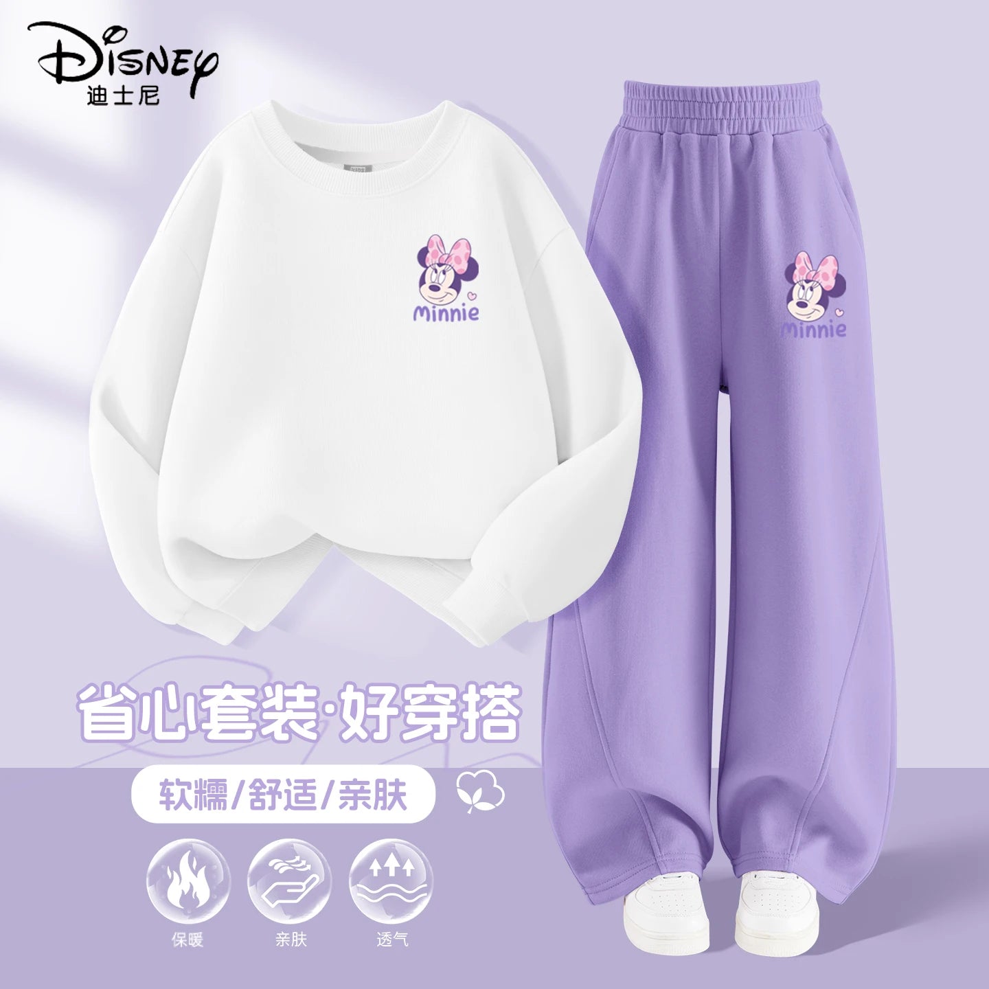 Ensemble de vêtements d'automne pour bébés filles, sweat-shirt imprimé Disney Minnie, pull, haut et pantalon, costume 2 pièces, survêtements pour enfants