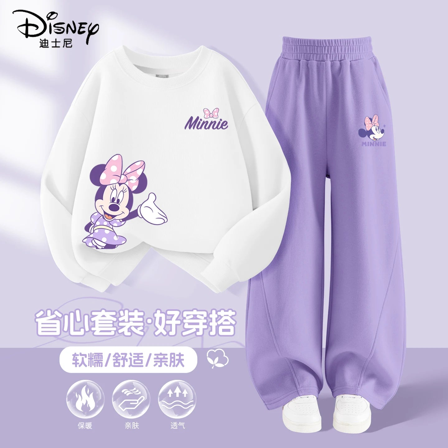 Ensemble de vêtements d'automne pour bébés filles, sweat-shirt imprimé Disney Minnie, pull, haut et pantalon, costume 2 pièces, survêtements pour enfants