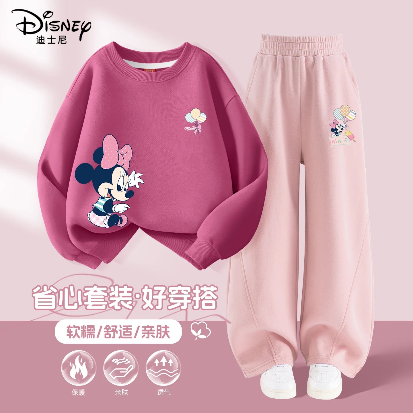 Ensemble de vêtements d'automne pour bébés filles, sweat-shirt imprimé Disney Minnie, pull, haut et pantalon, costume 2 pièces, survêtements pour enfants