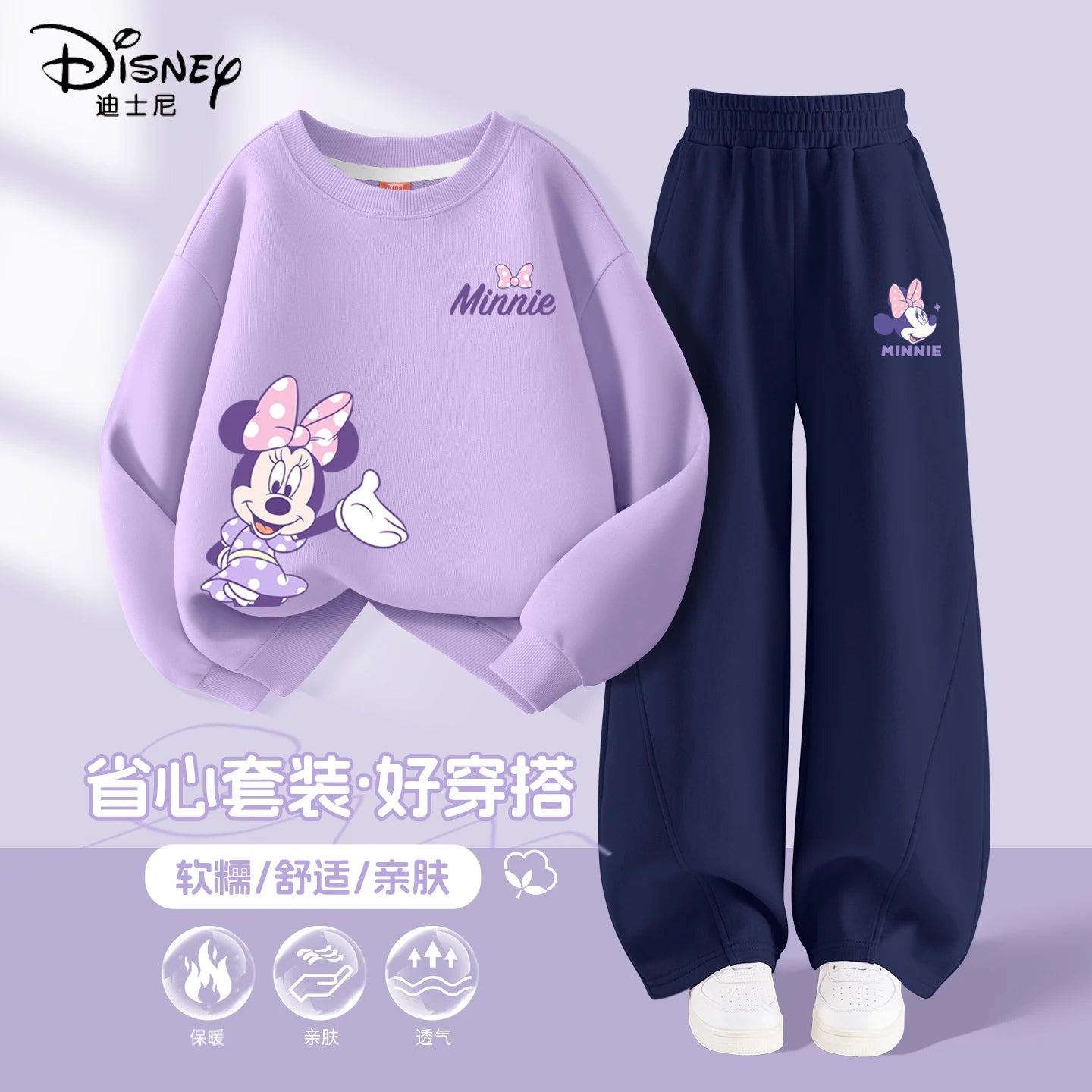 Ensemble de vêtements d'automne pour bébés filles, sweat-shirt imprimé Disney Minnie, pull, haut et pantalon, costume 2 pièces, survêtements pour enfants